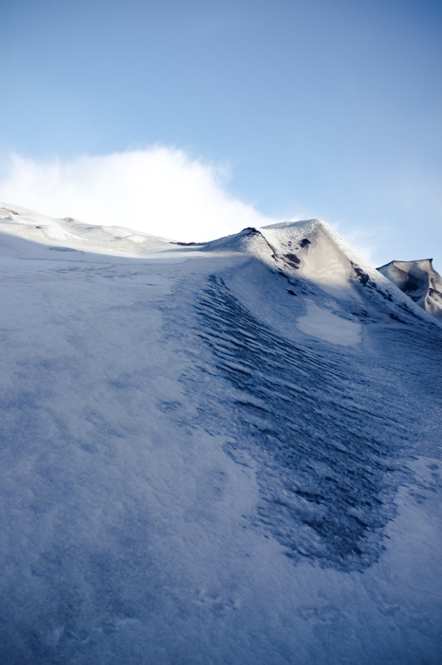 Solheimajökull Glacier